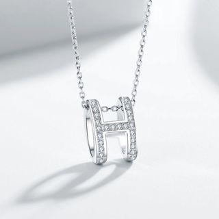 Letter H Necklace