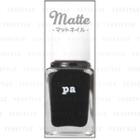 Dear Laura - Nail Color Premier (#aa181) 6ml