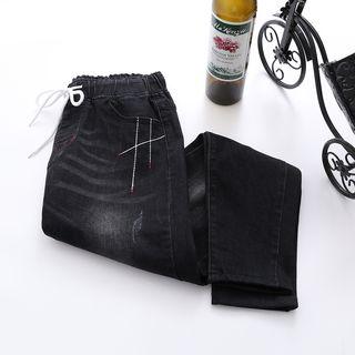 Stitch Detail Drawstring Jeans