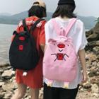 Embroidered Cartoon Pig Canvas Backpack