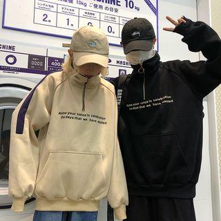 Couple Matching Lettering Zip-collar Pullover