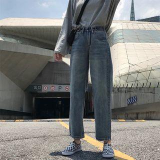 Wide-leg Washed Cropped Jeans