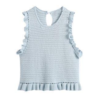 Frill Trim Sweater Vest