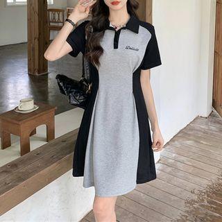 Elbow-sleeve Polo Neck Two-tone Mini A-line Dress