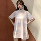 Short-sleeve Strawberry Print Mini Qipao
