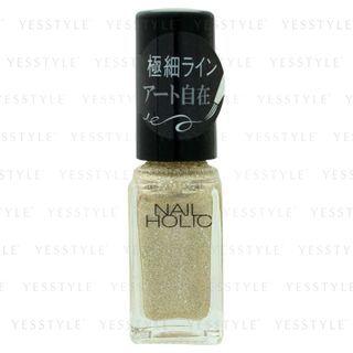 Kose - Nail Holic Art Liner (#gd083) 5ml