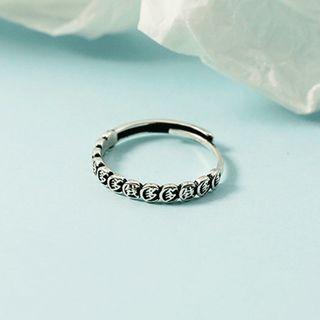 Alloy Ring Ring - Silver - One Size