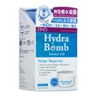 Hydra Bomb Essence Gel 50g