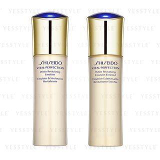 Shiseido - Vital Perfection White Rv Emulsion 100ml - 2 Types