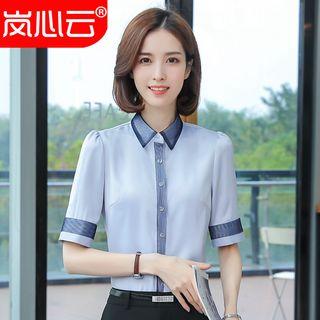 Contrast-trim Elbow-sleeve Shirt/ Slim-fit Cropped Dress Pants/ Mini Pencil Skirt/ Set
