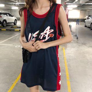 Lettering Tank Dress As Shown In Figure - One Size