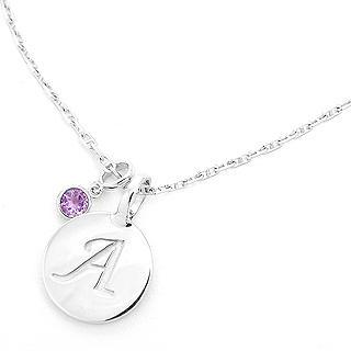 February- A - Z Pendant