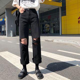 Distressed Loose-fit Straight-leg Jeans