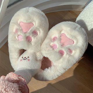 Palm Fleece Slippers