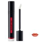 Shu Uemura - Laque Supreme Lip Color (#bg01 Shy Beige) 5.2g/0.18oz