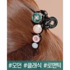 Button Embellished Hair Clamp