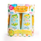 Kao - Merit Happy Citrus Set : Shampoo + Conditioner 1 Set
