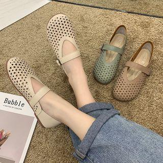 Perforated Mary Jane Sandals