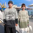 Cartoon Giraffe Round Neck Sweater