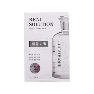 Missha - Real Solution Tencel Sheet Mask (pure Whitening) 1pc(25g)
