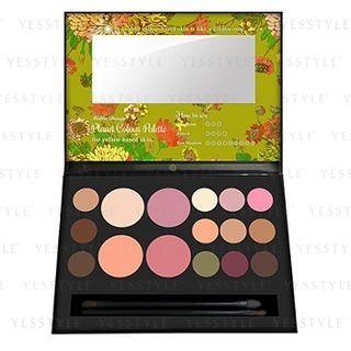 Malibu Beauty - Planet Color Palette (#01 For Yellow Base Skin) 1 Pc
