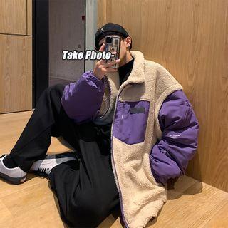 Fleece Panel Two-tone Zip-up Jacket
