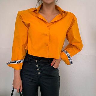 Letter-trim Cropped Shirt