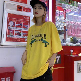 Elbow-sleeve Dinosaur Printed T-shirt Yellow - One Size