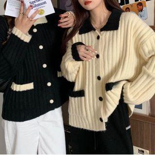 Two-tone Collared Rib Knit Cardigan