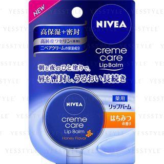 Nivea - Cr Me Care Lip Balm (honey Flavor) 7g