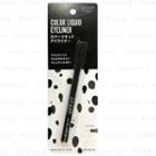 Daiso - Ur Glam Color Liquid Eyeliner 01 0.7ml