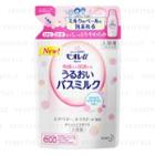 Kao - Biore Bath Milk (refill) 480ml