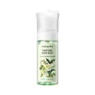 Healing Bird - Perfume Body Mist 50ml (5 Types) Freesia & Green Bouquet