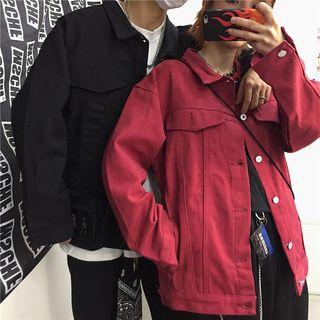 Couple Matching Pocketed Jacket