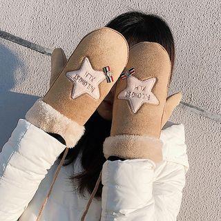 Fleece-lined Mittens (various Designs)