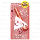 Bcl - Blow Rush Neo Rush Up Mascara Long (brown) 1 Pc