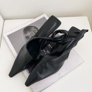 Spool-heel Pointy Slingbacks