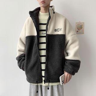 Lettering Two Tone Fleece Zip-up Jacket