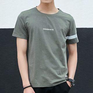 Sports Set: Short-sleeve Top + Sweatshorts