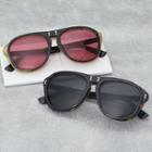 Layered Frame Sunglasses