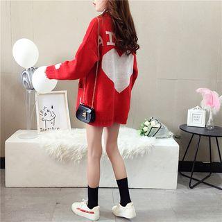 Sweetheart Patterned Knit Cardigan