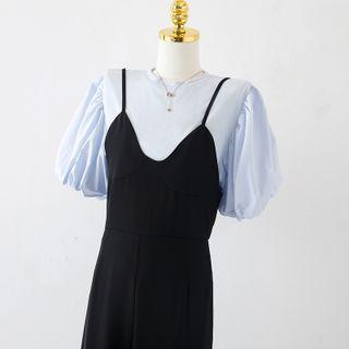 Round-neck Plain Oversize Blouse