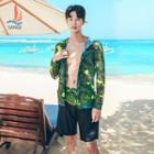 Camo Swim Jacket