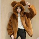 Bear Ear Hooded Fleece Jacket