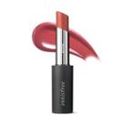 Innisfree - Real Fit Shine Lipstick - 10 Colors #10 Mink Brown