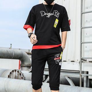 Set: Short-sleeve Printed T-shirt + Printed Harem Pants
