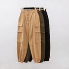 Side-pocket High-waist Gather-cuff Cargo Pants