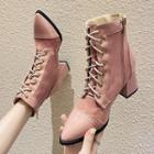 Faux Suede Lace-up Block-heel Ankle Boots