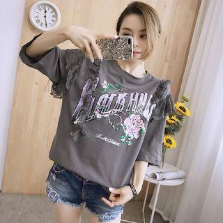 Lace Trim Printed Elbow-sleeve T-shirt