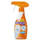 Washing Cleaner Spray (for Athletic Shoes) 240ml